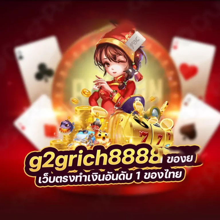 เกมออนไลน์ Joker123 xo： ผู้เล่นเกมอิเล็กทรอนิกส์ยอดนิยม