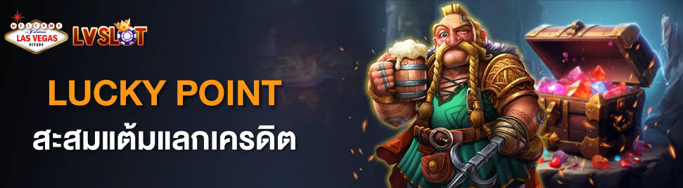 โปรโมชั่นเกมออนไลน์： สุดยอดโอกาสสำหรับผู้เล่นเกมอิเล็กทรอนิกส์!