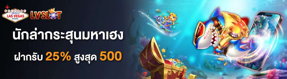 slot jljl เกมสล็อตออนไลน์ยอดนิยมในปัจจุบัน