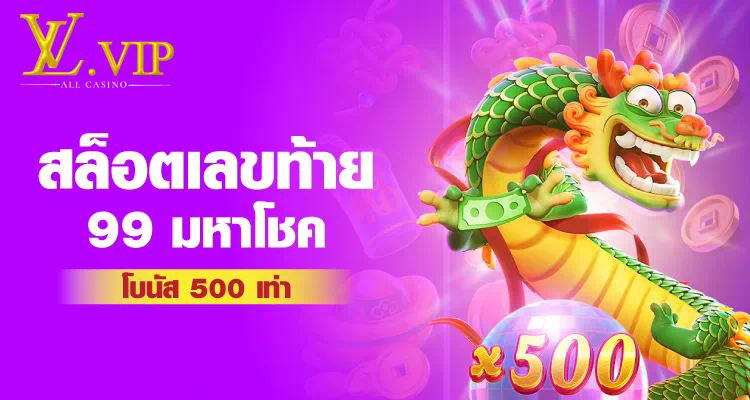 อาณาจักรสเปนในเกมอิเล็กทรอนิกส์ สถานะและบทบาทของจักรวรรดิในโลกเสมือนจริง