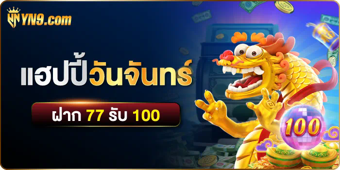 slot pg autobet  เกมออนไลน์ชั้นนำสำหรับผู้เล่นชาวไทย