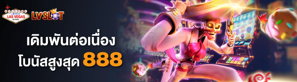 BK8TH  เว็บไซต์เกมออนไลน์สำหรับผู้เล่นชาวไทย